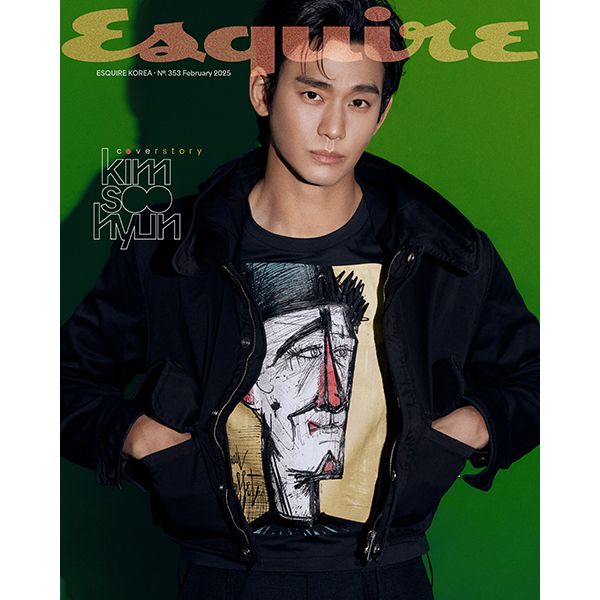 [Magazine] [25 - 01 - 24] ESQUIRE 2025.02 B Type (Cover : KIM SOO HYUN / Content : KIM SOO HYUN 16p) - OUR K - POP