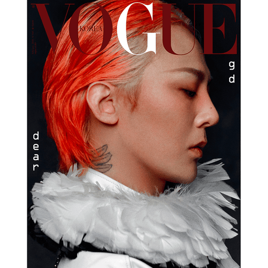 [Magazine] [25 - 01 - 24] VOGUE 2025.02 E Type (Cover : G - DRAGON / Content : G - DRAGON 30p) - OUR K - POP