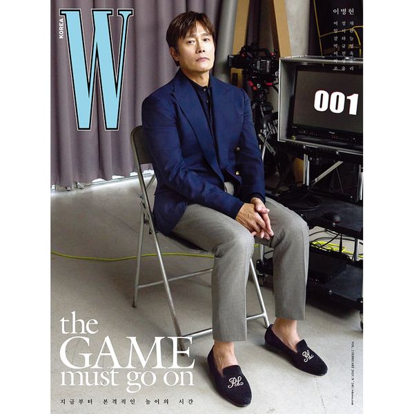 [Magazine] [25 - 01 - 24] W 2025 Vol.2 B Type (Cover : Lee Byung Hun / Content : Squid Game 2 (Lee Jung jae, Lee Byung Hun, Lee Jin uk, Kang Ha Neul, Yim Si wan, Park Sung hoon, Park Gyu young, JO YURI)) - OUR K - POP