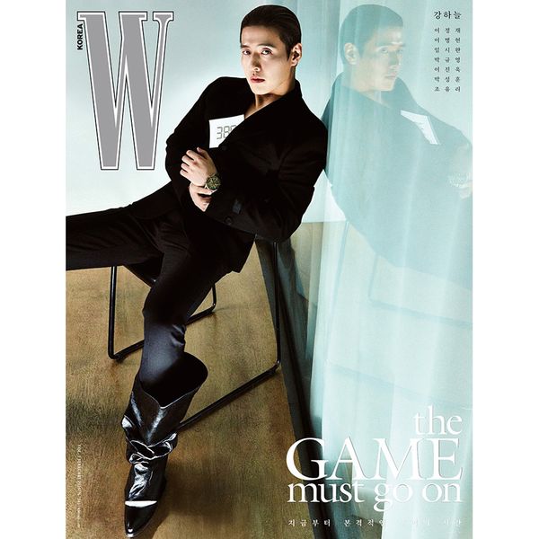 [Magazine] [25 - 01 - 24] W 2025 Vol.2 D Type (Cover : Kang Ha Neul / Content : Squid Game 2 (Lee Jung jae, Lee Byung Hun, Lee Jin uk, Kang Ha Neul, Yim Si wan, Park Sung hoon, Park Gyu young, JO YURI)) - OUR K - POP