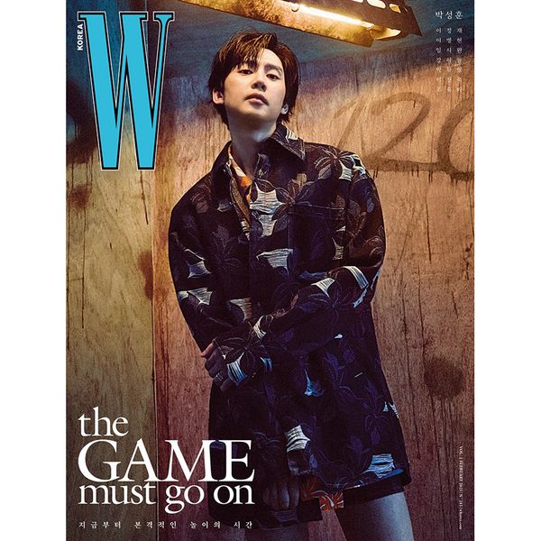 [Magazine] [25 - 01 - 24] W 2025 Vol.2 F Type (Cover : Park Sung hoon / Content : Squid Game 2 (Lee Jung jae, Lee Byung Hun, Lee Jin uk, Kang Ha Neul, Yim Si wan, Park Sung hoon, Park Gyu young, JO YURI)) - OUR K - POP