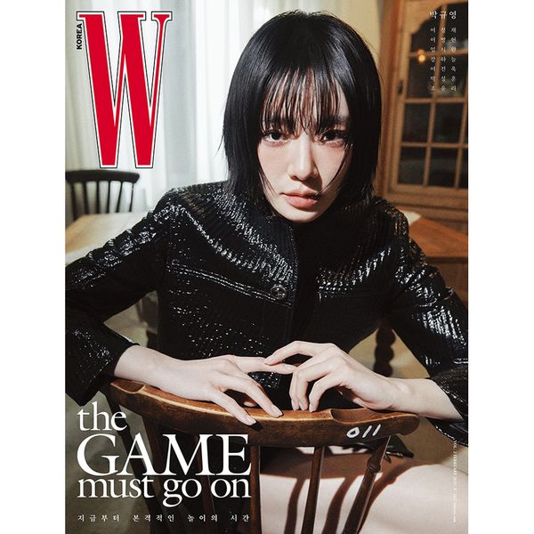 [Magazine] [25 - 01 - 24] W 2025 Vol.2 G Type (Cover : Park Gyu young / Content : Squid Game 2 (Lee Jung jae, Lee Byung Hun, Lee Jin uk, Kang Ha Neul, Yim Si wan, Park Sung hoon, Park Gyu young, JO YURI)) - OUR K - POP