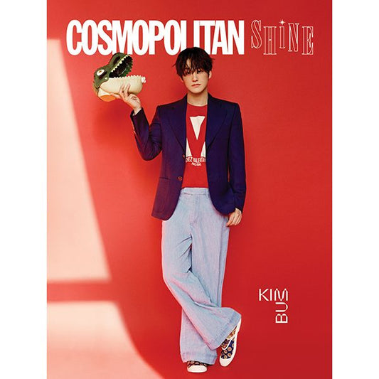 [Magazine] [25 - 01 - 27] COSMOPOLITAN SHINE : KIM BUM Edition C Type (Cover : KIM BUM) - OUR K - POP