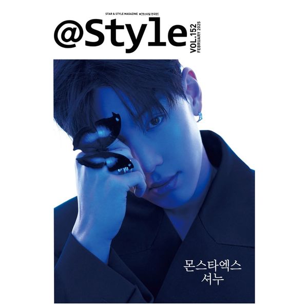 [Magazine] [25 - 01 - 31] At star1 2025.02 (Cover : MONSTA X : SHOWNU) - OUR K - POP