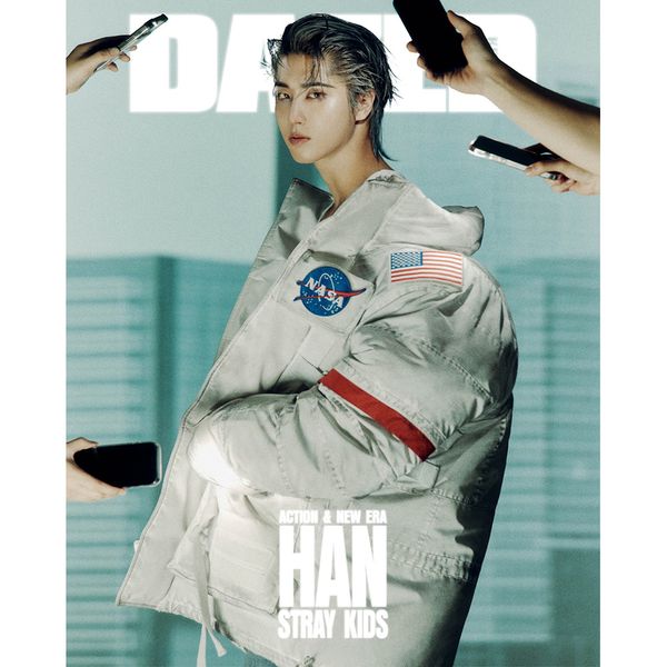 [Magazine] [25 - 01 - 31] Dazed & Confused 2025.02 C Type (Cover : Stray Kids : HAN / Content : KickFlip, PROJECT 7) - OUR K - POP