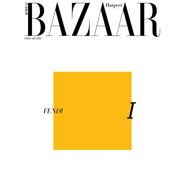 [Magazine] [25 - 02 - 05] HARPER'S BAZAAR 2025.02 A Type - OUR K - POP