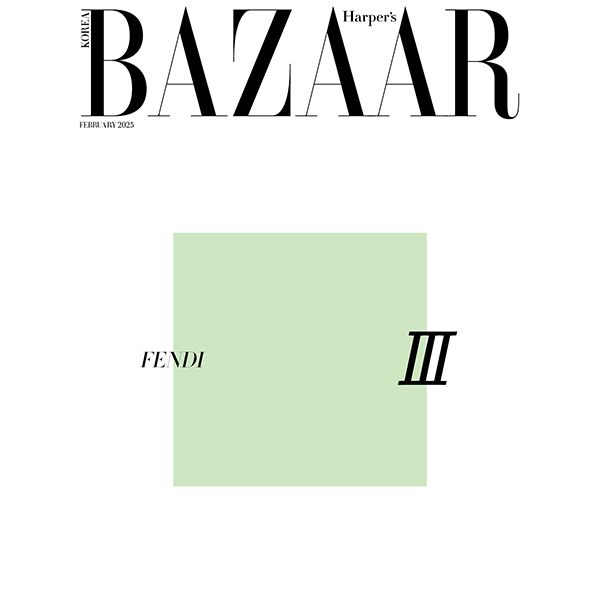 [Magazine] [25 - 02 - 05] HARPER'S BAZAAR 2025.02 C Type - OUR K - POP