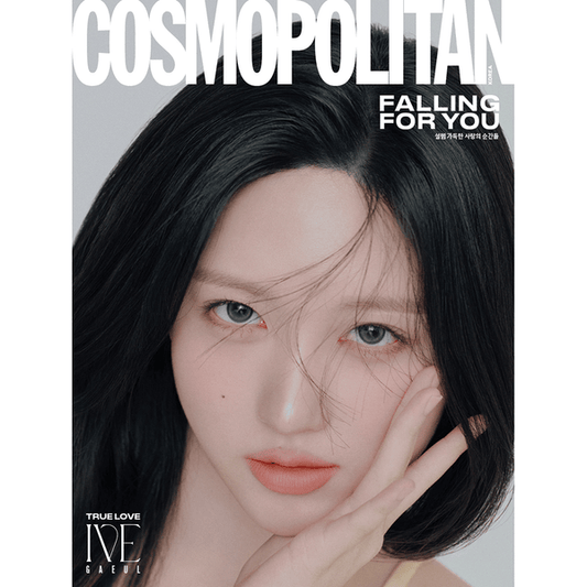 [Magazine] [25 - 02 - 07] COSMOPOLITAN 2025.02 A Type (Cover : IVE : GAEUL / Content : IVE 12p, PROJECT 7 10p, IVE : JANG WONYOUNG 10p) - OUR K - POP