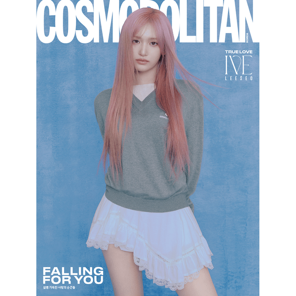 [Magazine] [25 - 02 - 07] COSMOPOLITAN 2025.02 F Type (Cover : IVE : LEESEO / Content : IVE 12p, PROJECT 7 10p, IVE : JANG WONYOUNG 10p) - OUR K - POP