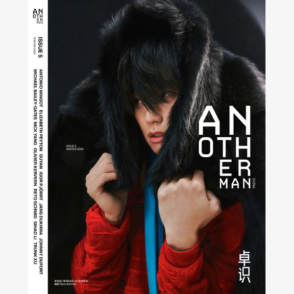 [Magazine] [25 - 02 - 14] AnotherMan 2024.12 (China) (Cover : THE BOYZ : JUYEON) - OUR K - POP