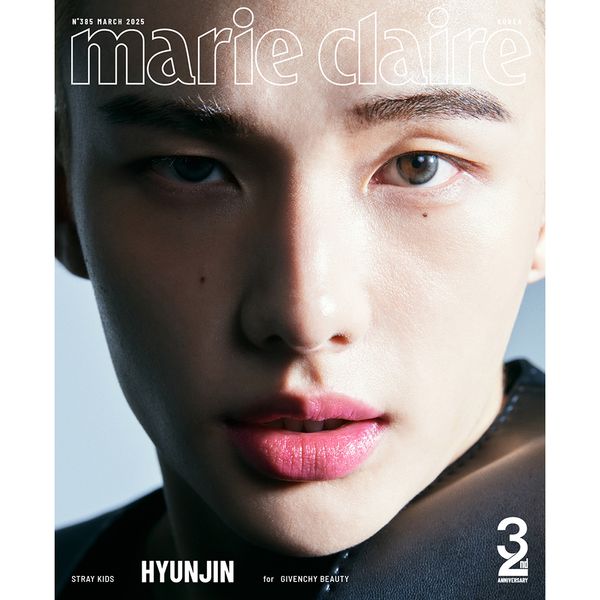 [Magazine] [25 - 02 - 21] Marie claire 2025.03 (32nd Anniversary Issue) B Type (Cover : Stray Kids : HYUNJIN) - OUR K - POP