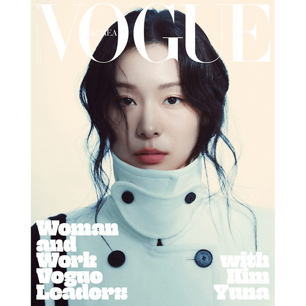 [Magazine] [25 - 02 - 26] VOGUE 2025.03 F Type (Cover : Kim Yuna) - OUR K - POP