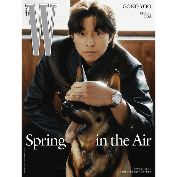 [Magazine] [25 - 02 - 26] W 2025 Vol.3 H Type (Cover : Gong Yoo / Content : LISA 16p, BTS : j - hope 16p, Gong Yoo 16p) - OUR K - POP