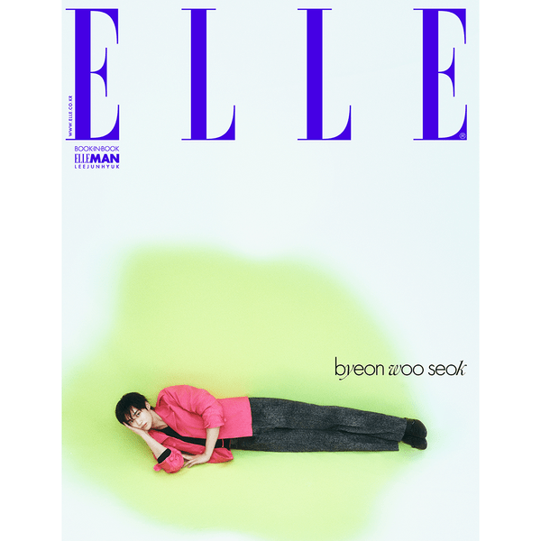 [Magazine] [25 - 03 - 06] ELLE 2025.03 E Type (Cover : Byeon Wooseok / Content : Byeon Wooseok 22p, Kim Tae Ri 16p, Lee jun - hyuk 18p, MINHYUK 8p, KiiiKiii 12p) - OUR K - POP