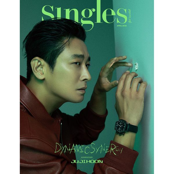 [Magazine] [25 - 03 - 24] Singles 2025.04 (Cover : Ju Jihoon) - OUR K - POP
