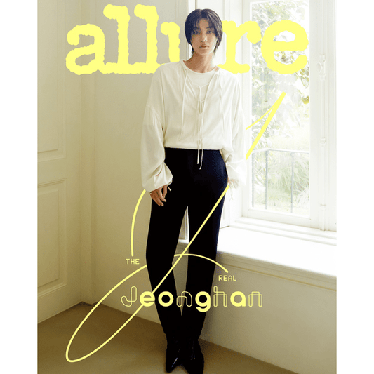 [Magazine] [25 - 03 - 26] allure 2025.04 B Type (Cover : Seventeen : JEONGHAN / Content : Seventeen : JEONGHAN 14p) - OUR K - POP