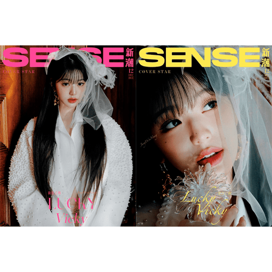 [Magazine] [25 - 03 - 28] SENSE 2024.12 (China) C Type (Cover : IVE : JANG WONYOUNG) - OUR K - POP