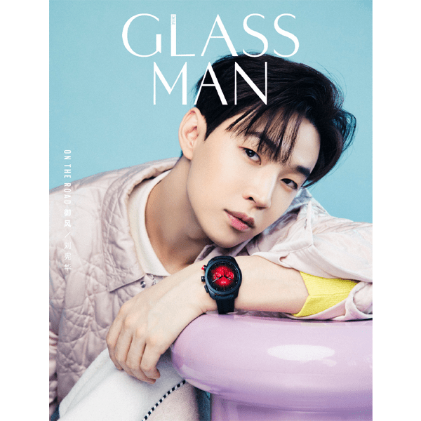 [Magazine] [25 - 04 - 11] GLASSMAN 2024 Winter Issue (China) B Type (Cover : Henry) - OUR K - POP