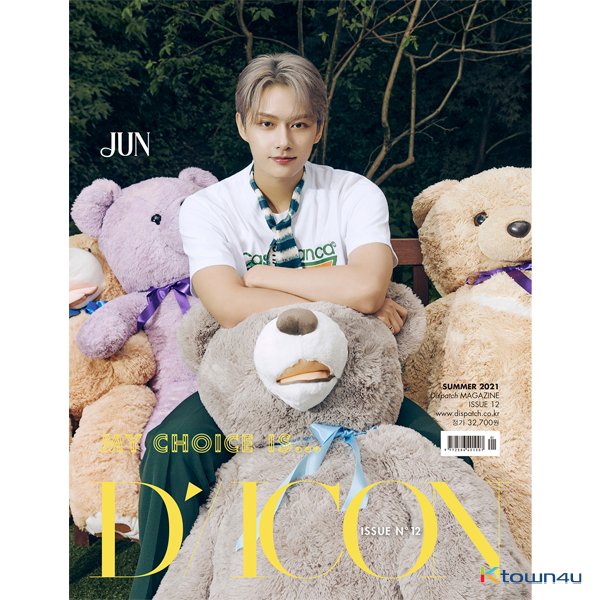 [Magazine] D - icon : Vol.12 SEVENTEEN - MY CHOICE IS... SEVENTEEN : 04. JUN - OUR K - POP