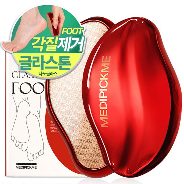 [MEDIPICKME] Glasston Foot File - OUR K - POP