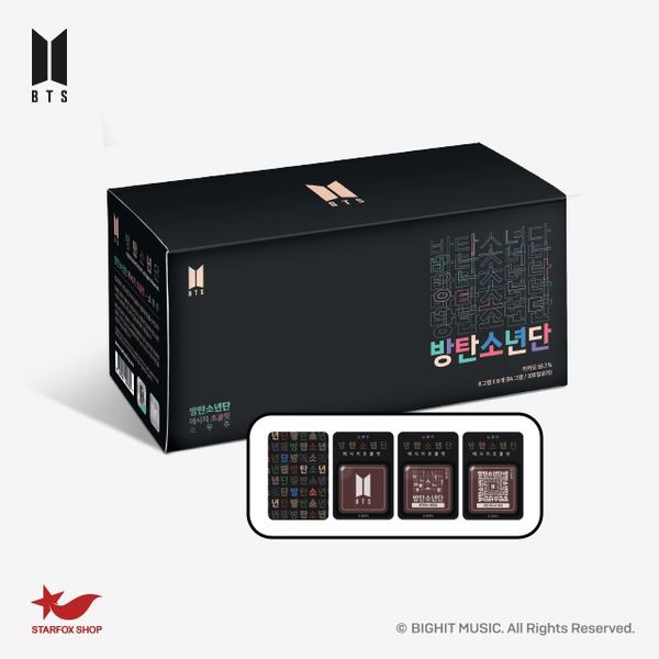 [MTC] BTS - Hangul Message Chocolate - OUR K - POP