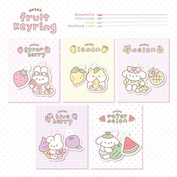 [OKIKI] Fruit keyring_Blueberry - OUR K - POP