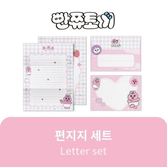 [OPPANCHU] - Letter paper set - OUR K - POP