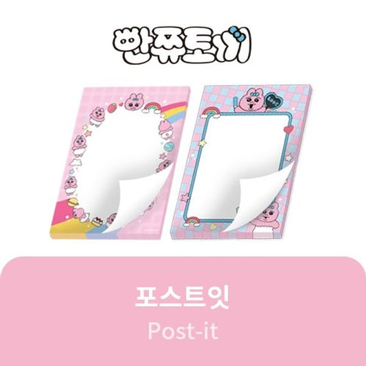 [OPPANCHU] - Post - it - OUR K - POP