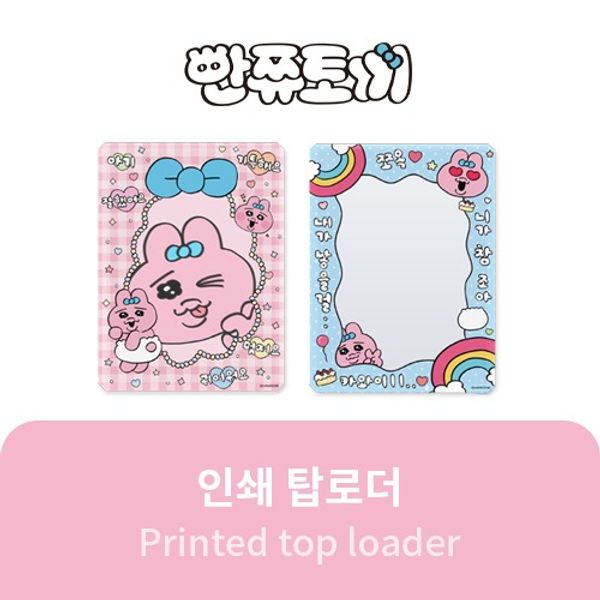 [OPPANCHU] - Printed Top Loader - OUR K - POP