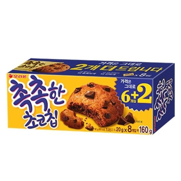 [ORION] - Moist Choco Chip Cookie 160g - OUR K - POP