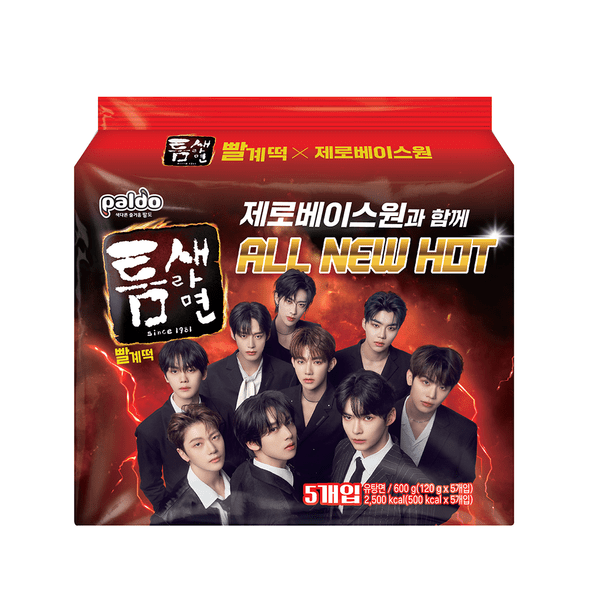 [Paldo] Teumsae Ramen 120g_5EA X ZEROBASEONE Package - OUR K - POP