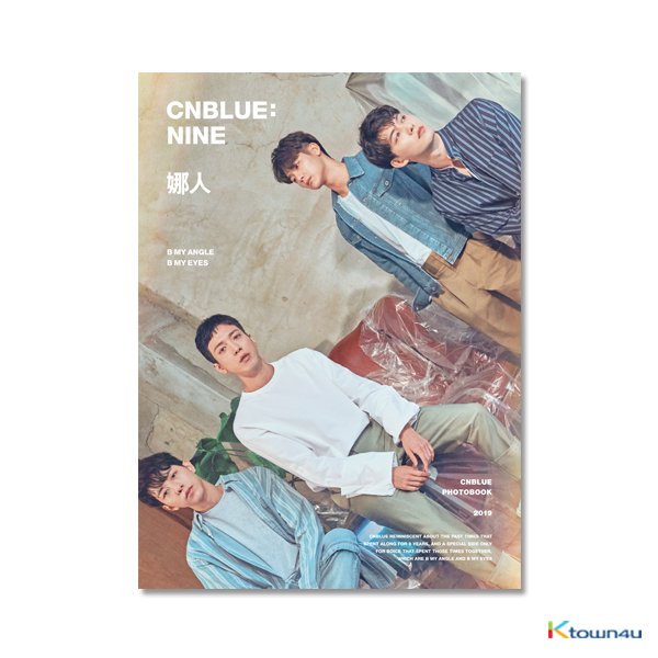 [Photobook] CNBLUE - CNBLUE : NINE (娜人) - OUR K - POP