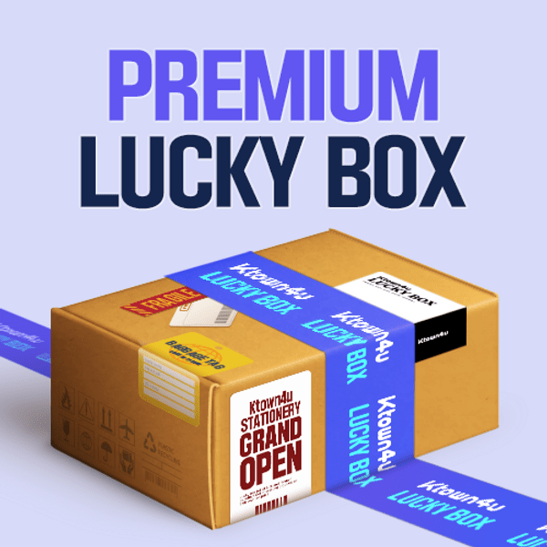 PREMIUM LUCKY BOX #1 - OUR K - POP