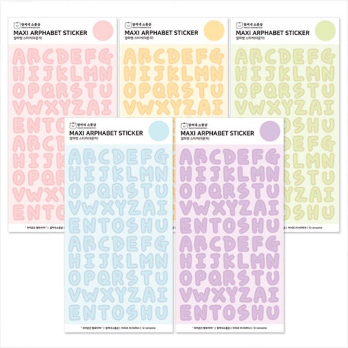 Ramzzine maxi alphabet sticker_capital(pastel/5color) - OUR K - POP