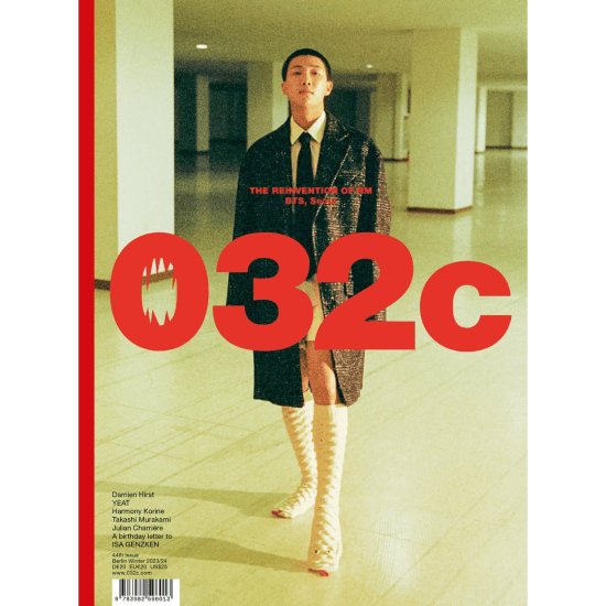 RM 032C WINTER 2023/24 GERMANY MAGAZINE - OUR K - POP