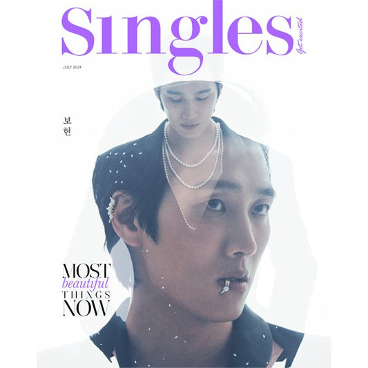 Singles 2024.07 B Type (Cover : Ahn Bo - hyun) - OUR K - POP