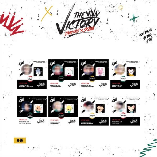 [SKZ X SKZOO] PIN BUTTON SET [STRAY KIDS x SKZOO THE VICTORY] - OUR K - POP