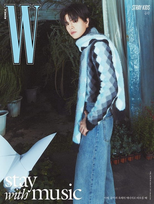 STRAY KIDS W KOREA MAGAZINE VOL. 6 N - SEUNGMIN VER - OUR K - POP