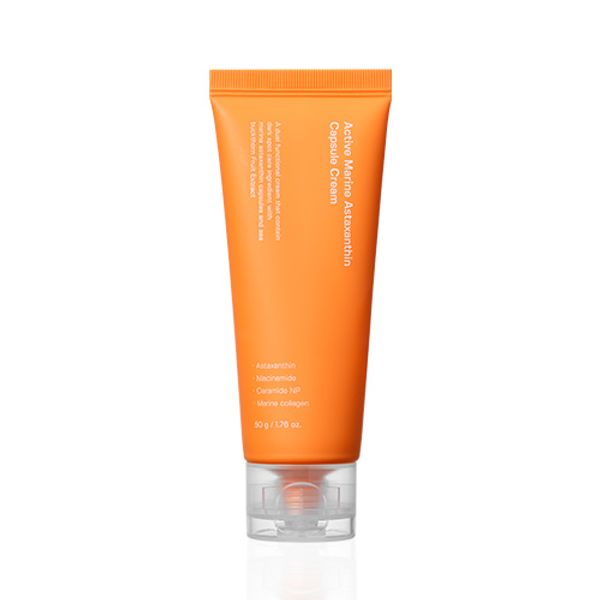 [Sungboon Editor] Actice Marine Astaxanthin Capsule Cream - OUR K - POP