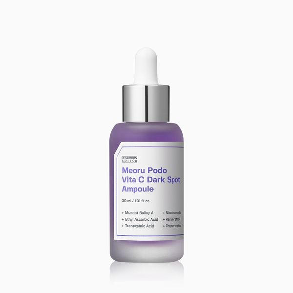 [Sungboon Editor] Meoru Podo VitaC Dark Spot Ampoule - OUR K - POP