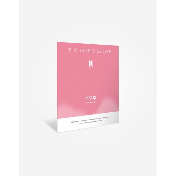 THE PIANO SCORE : BTS - Mikrokosmos - OUR K - POP