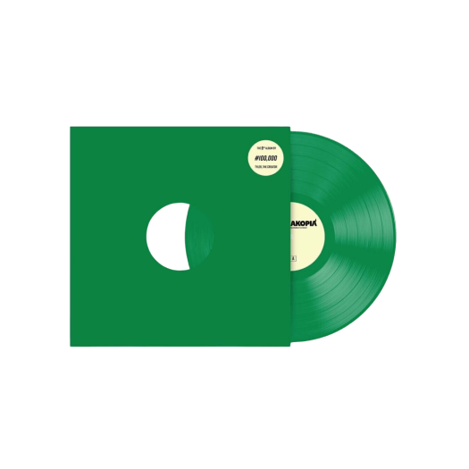 Tyler, The Creator 7th Album Chromakopia Test Pressing Version 1 LP Green (2LP) - OUR K - POP