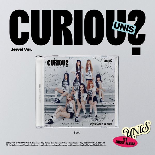 UNIS - 1st Single Album [CURIOUS] (Jewel Ver.) - OUR K - POP