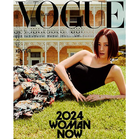 VOGUE 2024.03 F Type (Cover : KRYSTAL) - OUR K - POP