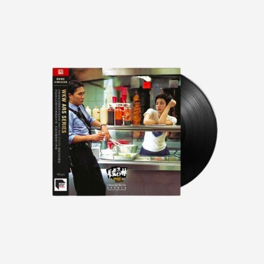 Won Kar Wai Chungking Express OST 30th Anniversary ARS LP Black - OUR K - POP