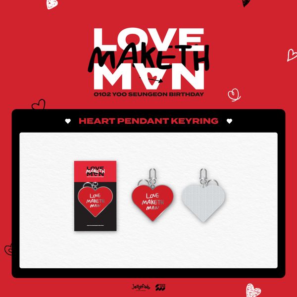 YOO SEUNG EON (EVNNE) - [LOVE MAKETH MAN] HEART PENDANT KEYRING - OUR K - POP