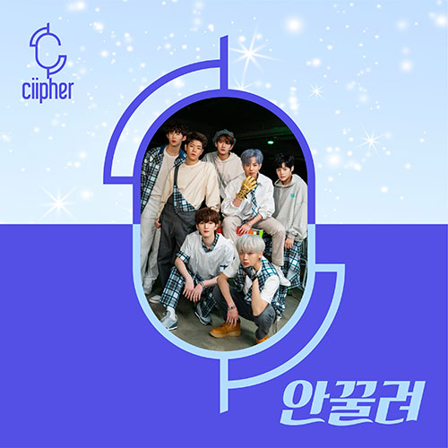 CIIPHER – OUR K-POP