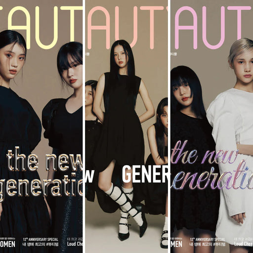 All Of TWICE's MISAMO Outfits for Vogue Japan - March 2023 Issue